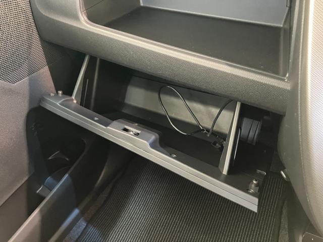 ムーヴカスタムＸスマートセレクションＳＡ　ワンセグナビ　車検整備付衝突被害軽減ブレーキ　スマアシ１　ワンセグナビ　ＤＶＤ再生　Ｂｌｕｅｔｏｏｔｈ　ＵＳＢ　ＬＥＤヘッド　オートライト　オートエアコン　スマートキー　電動格納式ドアミラー　エコアイドル（滋賀県）の中古車