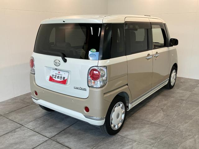 ムーヴキャンバスＧメイクアップＳＡ２　８型ナビ　パノラマカメラ　ドラレコ衝突被害軽減ブレーキ　スマアシ２　８型フルセグナビ　Ｂｌｕｅｔｏｏｔｈ　ＤＶＤ再生　ＵＳＢ　パノラマカメラ　両側電動スライドドア　ＬＥＤ　オートライト　オートエアコン　スマートキー　エコアイドル（滋賀県）の中古車