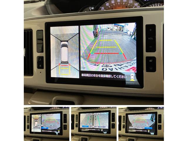 ムーヴキャンバスＧメイクアップＳＡ２　８型ナビ　パノラマカメラ　ドラレコ衝突被害軽減ブレーキ　スマアシ２　８型フルセグナビ　Ｂｌｕｅｔｏｏｔｈ　ＤＶＤ再生　ＵＳＢ　パノラマカメラ　両側電動スライドドア　ＬＥＤ　オートライト　オートエアコン　スマートキー　エコアイドル（滋賀県）の中古車