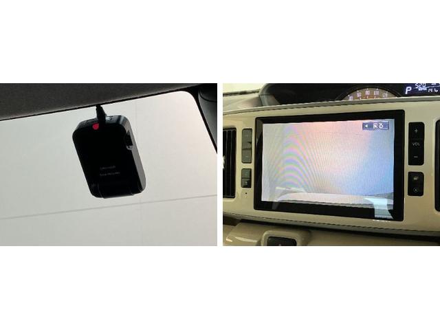 ムーヴキャンバスＧメイクアップＳＡ２　８型ナビ　パノラマカメラ　ドラレコ衝突被害軽減ブレーキ　スマアシ２　８型フルセグナビ　Ｂｌｕｅｔｏｏｔｈ　ＤＶＤ再生　ＵＳＢ　パノラマカメラ　両側電動スライドドア　ＬＥＤ　オートライト　オートエアコン　スマートキー　エコアイドル（滋賀県）の中古車