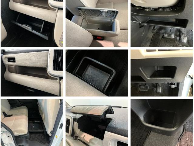 ムーヴキャンバスＧメイクアップＳＡ２　８型ナビ　パノラマカメラ　ドラレコ衝突被害軽減ブレーキ　スマアシ２　８型フルセグナビ　Ｂｌｕｅｔｏｏｔｈ　ＤＶＤ再生　ＵＳＢ　パノラマカメラ　両側電動スライドドア　ＬＥＤ　オートライト　オートエアコン　スマートキー　エコアイドル（滋賀県）の中古車