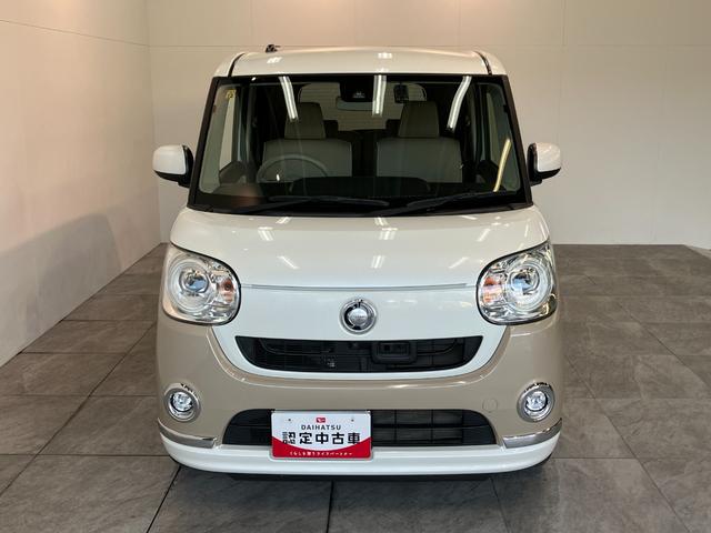ムーヴキャンバスＧメイクアップＳＡ２　８型ナビ　パノラマカメラ　ドラレコ衝突被害軽減ブレーキ　スマアシ２　８型フルセグナビ　Ｂｌｕｅｔｏｏｔｈ　ＤＶＤ再生　ＵＳＢ　パノラマカメラ　両側電動スライドドア　ＬＥＤ　オートライト　オートエアコン　スマートキー　エコアイドル（滋賀県）の中古車