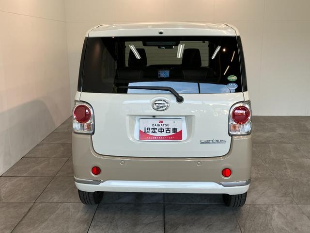 ムーヴキャンバスＧメイクアップＳＡ２　８型ナビ　パノラマカメラ　ドラレコ衝突被害軽減ブレーキ　スマアシ２　８型フルセグナビ　Ｂｌｕｅｔｏｏｔｈ　ＤＶＤ再生　ＵＳＢ　パノラマカメラ　両側電動スライドドア　ＬＥＤ　オートライト　オートエアコン　スマートキー　エコアイドル（滋賀県）の中古車