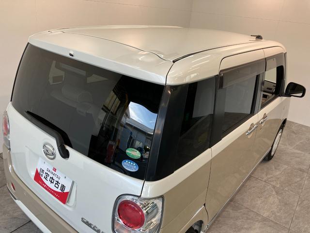 ムーヴキャンバスＧメイクアップＳＡ２　８型ナビ　パノラマカメラ　ドラレコ衝突被害軽減ブレーキ　スマアシ２　８型フルセグナビ　Ｂｌｕｅｔｏｏｔｈ　ＤＶＤ再生　ＵＳＢ　パノラマカメラ　両側電動スライドドア　ＬＥＤ　オートライト　オートエアコン　スマートキー　エコアイドル（滋賀県）の中古車