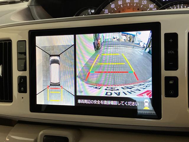 ムーヴキャンバスＧメイクアップＳＡ２　８型ナビ　パノラマカメラ　ドラレコ衝突被害軽減ブレーキ　スマアシ２　８型フルセグナビ　Ｂｌｕｅｔｏｏｔｈ　ＤＶＤ再生　ＵＳＢ　パノラマカメラ　両側電動スライドドア　ＬＥＤ　オートライト　オートエアコン　スマートキー　エコアイドル（滋賀県）の中古車