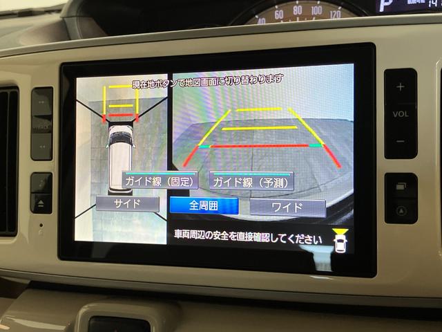 ムーヴキャンバスＧメイクアップＳＡ２　８型ナビ　パノラマカメラ　ドラレコ衝突被害軽減ブレーキ　スマアシ２　８型フルセグナビ　Ｂｌｕｅｔｏｏｔｈ　ＤＶＤ再生　ＵＳＢ　パノラマカメラ　両側電動スライドドア　ＬＥＤ　オートライト　オートエアコン　スマートキー　エコアイドル（滋賀県）の中古車