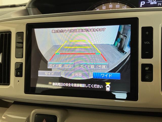 ムーヴキャンバスＧメイクアップＳＡ２　８型ナビ　パノラマカメラ　ドラレコ衝突被害軽減ブレーキ　スマアシ２　８型フルセグナビ　Ｂｌｕｅｔｏｏｔｈ　ＤＶＤ再生　ＵＳＢ　パノラマカメラ　両側電動スライドドア　ＬＥＤ　オートライト　オートエアコン　スマートキー　エコアイドル（滋賀県）の中古車