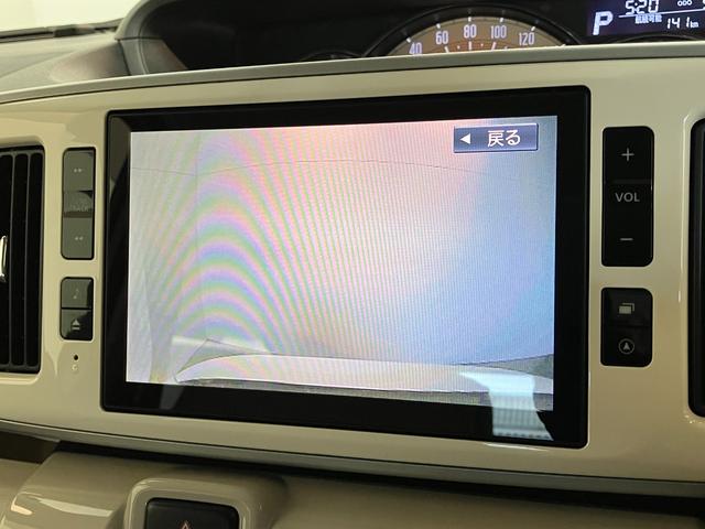 ムーヴキャンバスＧメイクアップＳＡ２　８型ナビ　パノラマカメラ　ドラレコ衝突被害軽減ブレーキ　スマアシ２　８型フルセグナビ　Ｂｌｕｅｔｏｏｔｈ　ＤＶＤ再生　ＵＳＢ　パノラマカメラ　両側電動スライドドア　ＬＥＤ　オートライト　オートエアコン　スマートキー　エコアイドル（滋賀県）の中古車