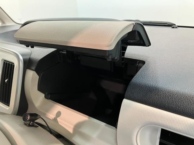 ムーヴキャンバスＧメイクアップＳＡ２　８型ナビ　パノラマカメラ　ドラレコ衝突被害軽減ブレーキ　スマアシ２　８型フルセグナビ　Ｂｌｕｅｔｏｏｔｈ　ＤＶＤ再生　ＵＳＢ　パノラマカメラ　両側電動スライドドア　ＬＥＤ　オートライト　オートエアコン　スマートキー　エコアイドル（滋賀県）の中古車