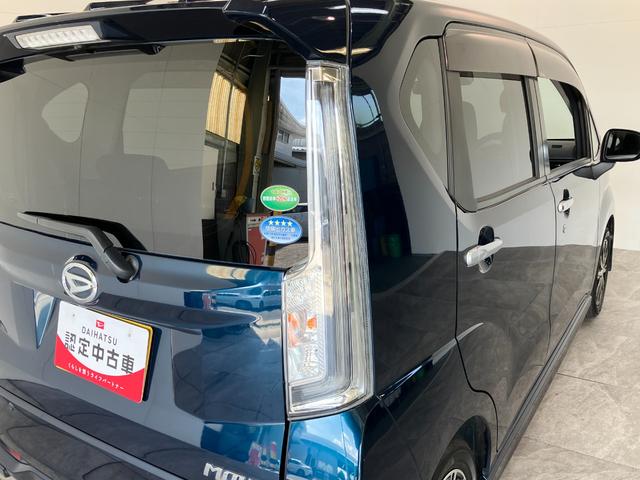 ムーヴカスタムＸリミテッドＳＡ３　８インチナビ　パノラマカメラ衝突被害軽減ブレーキ　スマアシ３　８インチフルセグナビ　パノラマカメラ　ＤＶＤ　Ｂｌｕｅｔｏｏｔｈ　ＵＳＢ　ドラレコ　運転席シートヒーター　ＬＥＤ　オートライト　オートエアコン　スマートキー（滋賀県）の中古車