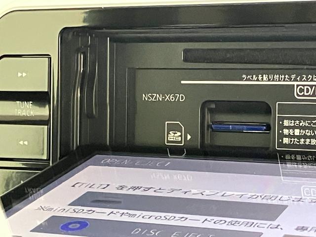 ムーヴカスタムＸリミテッドＳＡ３　８インチナビ　パノラマカメラ衝突被害軽減ブレーキ　スマアシ３　８インチフルセグナビ　パノラマカメラ　ＤＶＤ　Ｂｌｕｅｔｏｏｔｈ　ＵＳＢ　ドラレコ　運転席シートヒーター　ＬＥＤ　オートライト　オートエアコン　スマートキー（滋賀県）の中古車