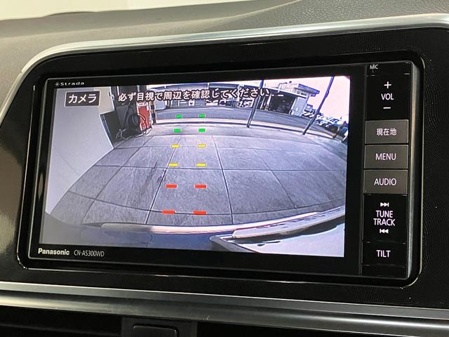 シエンタＧ　フルセグナビ　Ｂカメラ　ドラレコ　両側電動スライドドアフルセグナビ　バックカメラ　ＤＶＤ再生　Ｂｌｕｅｔｏｏｔｈ　ＶＴＲ　ドラレコ　ＥＴＣ　両側電動スライドドア　ＬＥＤヘッド　オートライト　オートエアコン　スマートキー　エコアイドル（滋賀県）の中古車