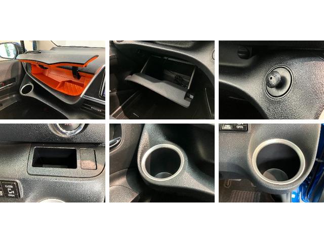 シエンタＧ　フルセグナビ　Ｂカメラ　ドラレコ　両側電動スライドドアフルセグナビ　バックカメラ　ＤＶＤ再生　Ｂｌｕｅｔｏｏｔｈ　ＶＴＲ　ドラレコ　ＥＴＣ　両側電動スライドドア　ＬＥＤヘッド　オートライト　オートエアコン　スマートキー　エコアイドル（滋賀県）の中古車