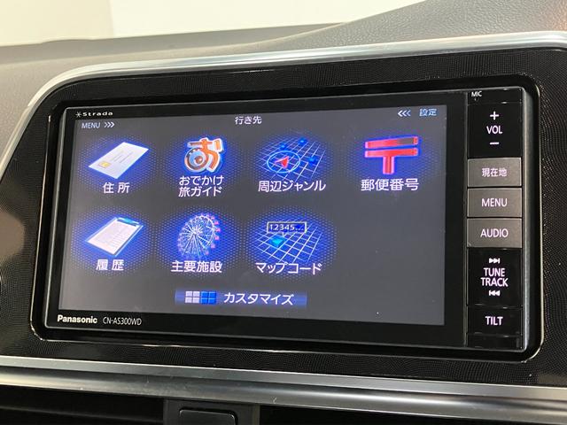 シエンタＧ　フルセグナビ　Ｂカメラ　ドラレコ　両側電動スライドドアフルセグナビ　バックカメラ　ＤＶＤ再生　Ｂｌｕｅｔｏｏｔｈ　ＶＴＲ　ドラレコ　ＥＴＣ　両側電動スライドドア　ＬＥＤヘッド　オートライト　オートエアコン　スマートキー　エコアイドル（滋賀県）の中古車
