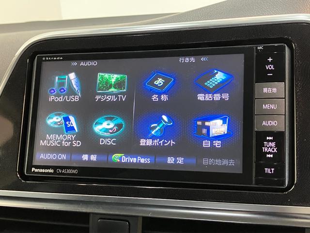 シエンタＧ　フルセグナビ　Ｂカメラ　ドラレコ　両側電動スライドドアフルセグナビ　バックカメラ　ＤＶＤ再生　Ｂｌｕｅｔｏｏｔｈ　ＶＴＲ　ドラレコ　ＥＴＣ　両側電動スライドドア　ＬＥＤヘッド　オートライト　オートエアコン　スマートキー　エコアイドル（滋賀県）の中古車