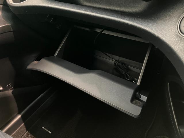 シエンタＧ　フルセグナビ　Ｂカメラ　ドラレコ　両側電動スライドドアフルセグナビ　バックカメラ　ＤＶＤ再生　Ｂｌｕｅｔｏｏｔｈ　ＶＴＲ　ドラレコ　ＥＴＣ　両側電動スライドドア　ＬＥＤヘッド　オートライト　オートエアコン　スマートキー　エコアイドル（滋賀県）の中古車