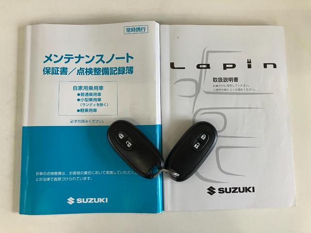 アルトラパンＸ　ＣＤステレオ　スマートキー　電動格納式ミラー　車検整備付ＣＤステレオ　スマートキー　電動格納式ミラー　マニュアルエアコン　マニュアルレベリング　１４インチアルミ（滋賀県）の中古車