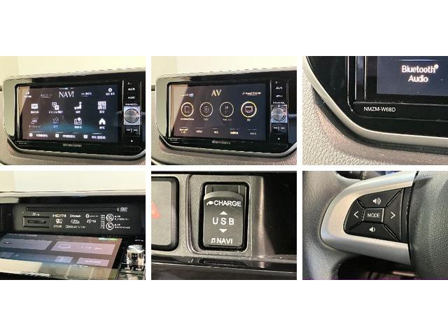 ムーヴカスタムＲＳハイパーリミテッドＳＡ３　フルセグナビ　Ｐカメラ衝突被害軽減ブレーキ　スマアシ３　フルセグナビ　パノラマカメラ　ＤＶＤ　Ｂｌｕｅｔｏｏｔｈ　ＵＳＢ　ドラレコ　運転席シートヒーター　ＬＥＤ　オートライト　オートエアコン　スマートキー　エコアイドル（滋賀県）の中古車