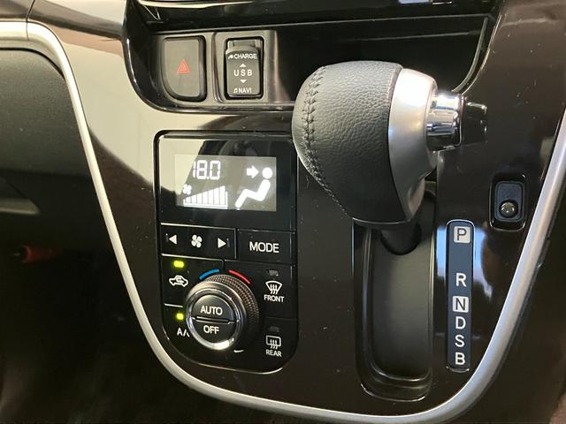 ムーヴカスタムＲＳハイパーリミテッドＳＡ３　フルセグナビ　Ｐカメラ衝突被害軽減ブレーキ　スマアシ３　フルセグナビ　パノラマカメラ　ＤＶＤ　Ｂｌｕｅｔｏｏｔｈ　ＵＳＢ　ドラレコ　運転席シートヒーター　ＬＥＤ　オートライト　オートエアコン　スマートキー　エコアイドル（滋賀県）の中古車