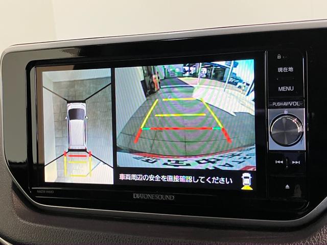 ムーヴカスタムＲＳハイパーリミテッドＳＡ３　フルセグナビ　Ｐカメラ衝突被害軽減ブレーキ　スマアシ３　フルセグナビ　パノラマカメラ　ＤＶＤ　Ｂｌｕｅｔｏｏｔｈ　ＵＳＢ　ドラレコ　運転席シートヒーター　ＬＥＤ　オートライト　オートエアコン　スマートキー　エコアイドル（滋賀県）の中古車
