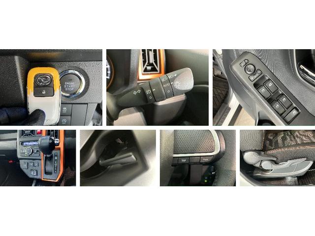 タフトG フルセグナビ パノラマカメラ 前後ドラレコ 車検整備付衝突被害軽減ブレーキ コーナーセンサー フルセグナビ パノラマカメラ DVD Bluetooth USB 前席シートヒーター LED ドラレコ オートエアコン スマートキー エコアイドル(滋賀県)の中古車