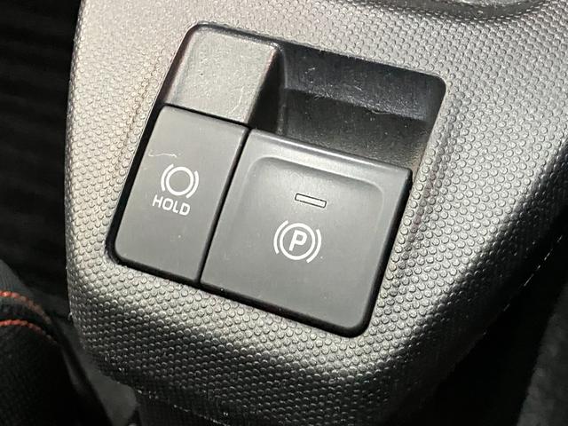 タフトG フルセグナビ パノラマカメラ 前後ドラレコ 車検整備付衝突被害軽減ブレーキ コーナーセンサー フルセグナビ パノラマカメラ DVD Bluetooth USB 前席シートヒーター LED ドラレコ オートエアコン スマートキー エコアイドル(滋賀県)の中古車