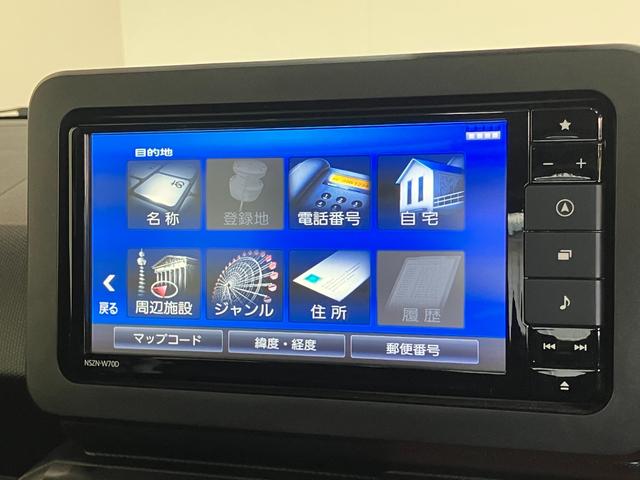 タフトG フルセグナビ パノラマカメラ 前後ドラレコ 車検整備付衝突被害軽減ブレーキ コーナーセンサー フルセグナビ パノラマカメラ DVD Bluetooth USB 前席シートヒーター LED ドラレコ オートエアコン スマートキー エコアイドル(滋賀県)の中古車