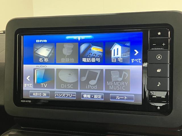 タフトG フルセグナビ パノラマカメラ 前後ドラレコ 車検整備付衝突被害軽減ブレーキ コーナーセンサー フルセグナビ パノラマカメラ DVD Bluetooth USB 前席シートヒーター LED ドラレコ オートエアコン スマートキー エコアイドル(滋賀県)の中古車