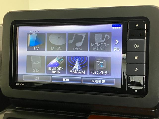 タフトG フルセグナビ パノラマカメラ 前後ドラレコ 車検整備付衝突被害軽減ブレーキ コーナーセンサー フルセグナビ パノラマカメラ DVD Bluetooth USB 前席シートヒーター LED ドラレコ オートエアコン スマートキー エコアイドル(滋賀県)の中古車