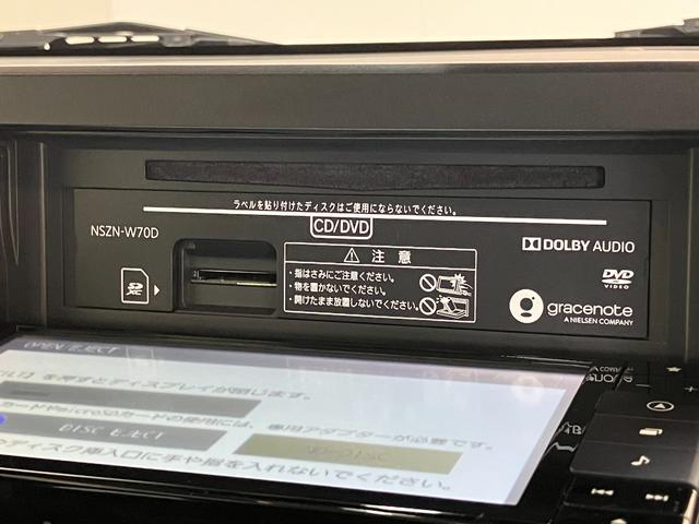 タフトG フルセグナビ パノラマカメラ 前後ドラレコ 車検整備付衝突被害軽減ブレーキ コーナーセンサー フルセグナビ パノラマカメラ DVD Bluetooth USB 前席シートヒーター LED ドラレコ オートエアコン スマートキー エコアイドル(滋賀県)の中古車