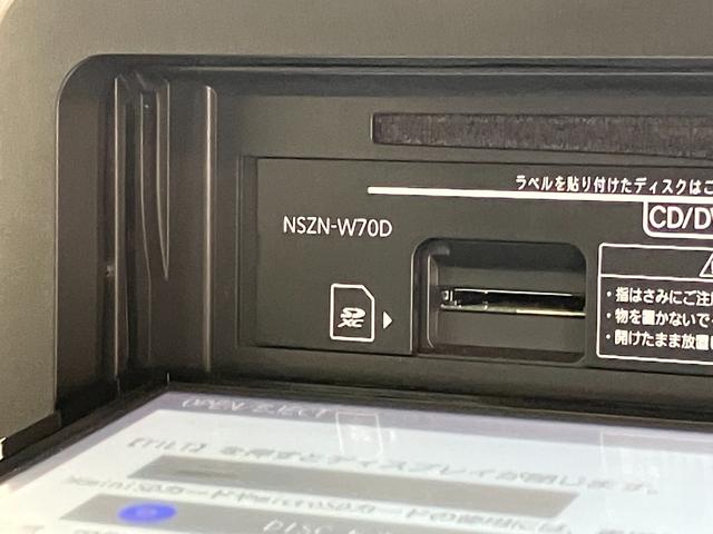 タフトG フルセグナビ パノラマカメラ 前後ドラレコ 車検整備付衝突被害軽減ブレーキ コーナーセンサー フルセグナビ パノラマカメラ DVD Bluetooth USB 前席シートヒーター LED ドラレコ オートエアコン スマートキー エコアイドル(滋賀県)の中古車