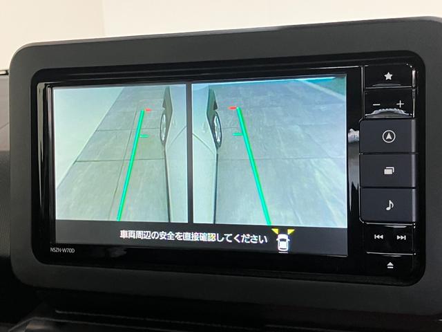 タフトG フルセグナビ パノラマカメラ 前後ドラレコ 車検整備付衝突被害軽減ブレーキ コーナーセンサー フルセグナビ パノラマカメラ DVD Bluetooth USB 前席シートヒーター LED ドラレコ オートエアコン スマートキー エコアイドル(滋賀県)の中古車