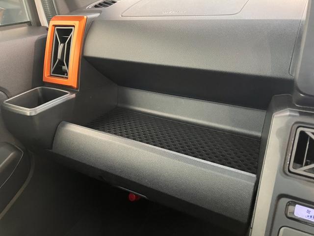 タフトG フルセグナビ パノラマカメラ 前後ドラレコ 車検整備付衝突被害軽減ブレーキ コーナーセンサー フルセグナビ パノラマカメラ DVD Bluetooth USB 前席シートヒーター LED ドラレコ オートエアコン スマートキー エコアイドル(滋賀県)の中古車