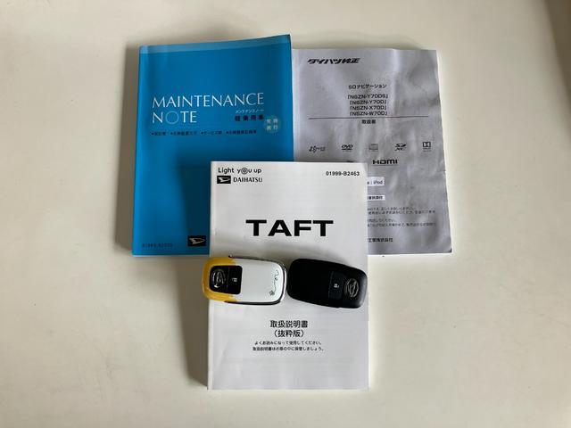 タフトG フルセグナビ パノラマカメラ 前後ドラレコ 車検整備付衝突被害軽減ブレーキ コーナーセンサー フルセグナビ パノラマカメラ DVD Bluetooth USB 前席シートヒーター LED ドラレコ オートエアコン スマートキー エコアイドル(滋賀県)の中古車