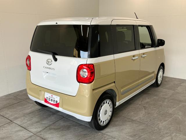 ムーヴキャンバスストライプスＧターボ　フルセグナビ　バックカメラ　クルコン衝突被害軽減ブレーキ　コーナーセンサー　フルセグナビ　バックカメラ　ＤＶＤ再生　Ｂｌｕｅｔｏｏｔｈ　ＵＳＢ　両側電動スライドドア　前席シートヒーター　ＬＥＤ　レーダークルコン　スマートキー（滋賀県）の中古車