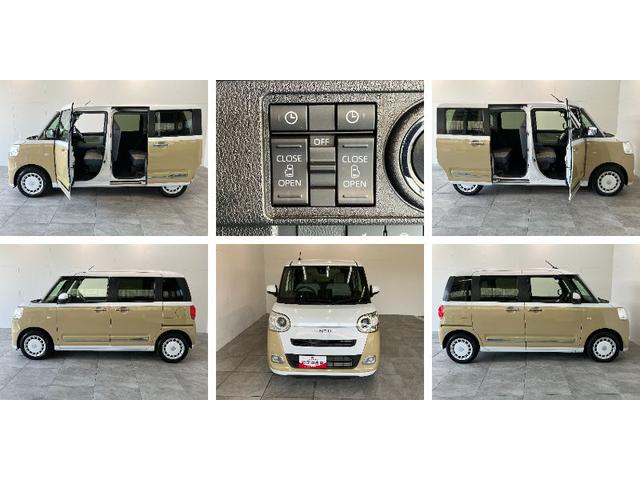ムーヴキャンバスストライプスＧターボ　フルセグナビ　バックカメラ　クルコン衝突被害軽減ブレーキ　コーナーセンサー　フルセグナビ　バックカメラ　ＤＶＤ再生　Ｂｌｕｅｔｏｏｔｈ　ＵＳＢ　両側電動スライドドア　前席シートヒーター　ＬＥＤ　レーダークルコン　スマートキー（滋賀県）の中古車