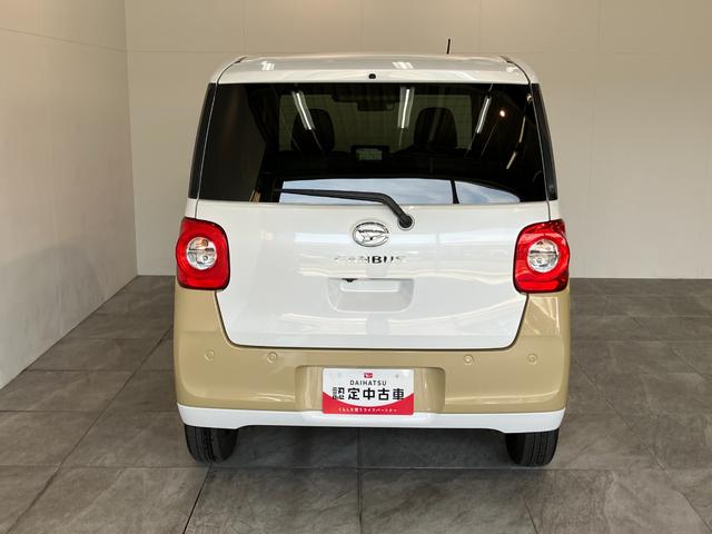 ムーヴキャンバスストライプスＧターボ　フルセグナビ　バックカメラ　クルコン衝突被害軽減ブレーキ　コーナーセンサー　フルセグナビ　バックカメラ　ＤＶＤ再生　Ｂｌｕｅｔｏｏｔｈ　ＵＳＢ　両側電動スライドドア　前席シートヒーター　ＬＥＤ　レーダークルコン　スマートキー（滋賀県）の中古車