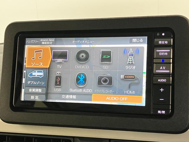 ムーヴキャンバスストライプスＧターボ　フルセグナビ　バックカメラ　クルコン衝突被害軽減ブレーキ　コーナーセンサー　フルセグナビ　バックカメラ　ＤＶＤ再生　Ｂｌｕｅｔｏｏｔｈ　ＵＳＢ　両側電動スライドドア　前席シートヒーター　ＬＥＤ　レーダークルコン　スマートキー（滋賀県）の中古車