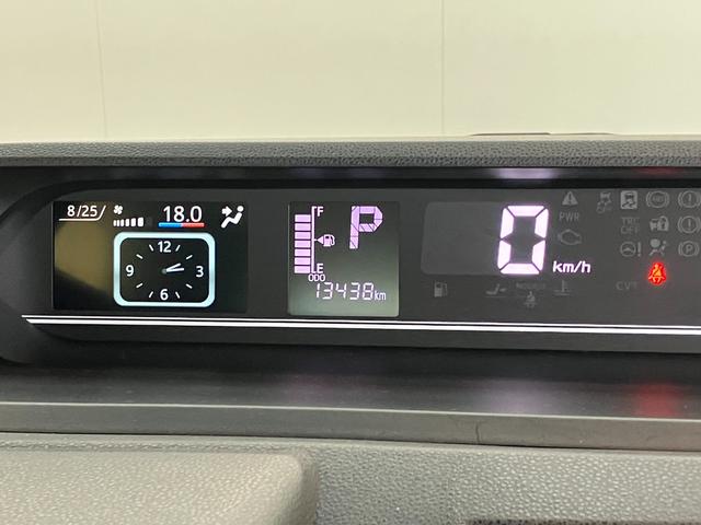 タントファンクロス　ＣＤステレオ　両側電動スライドドア　ＬＥＤ衝突被害軽減ブレーキ　コーナーセンサー　バックカメラ（ナビ装着時用）　両側電動スライドドア　前席シートヒーター　電動パーキングブレーキ　ＬＥＤ　オートライト　オートエアコン　スマートキー　エコアイドル（滋賀県）の中古車
