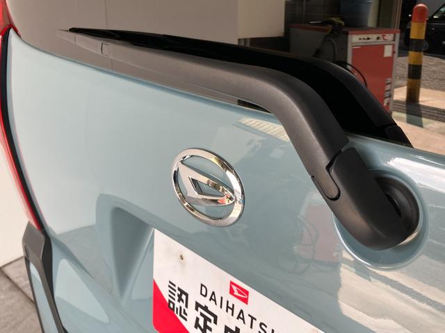 タントファンクロス　ＣＤステレオ　両側電動スライドドア　ＬＥＤ衝突被害軽減ブレーキ　コーナーセンサー　バックカメラ（ナビ装着時用）　両側電動スライドドア　前席シートヒーター　電動パーキングブレーキ　ＬＥＤ　オートライト　オートエアコン　スマートキー　エコアイドル（滋賀県）の中古車