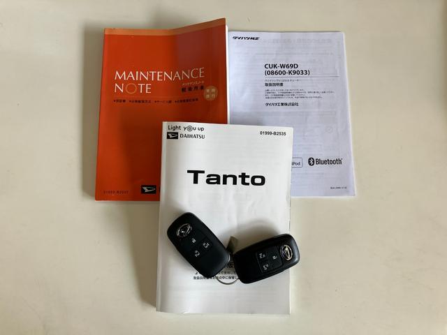 タントファンクロス　ＣＤステレオ　両側電動スライドドア　ＬＥＤ衝突被害軽減ブレーキ　コーナーセンサー　バックカメラ（ナビ装着時用）　両側電動スライドドア　前席シートヒーター　電動パーキングブレーキ　ＬＥＤ　オートライト　オートエアコン　スマートキー　エコアイドル（滋賀県）の中古車