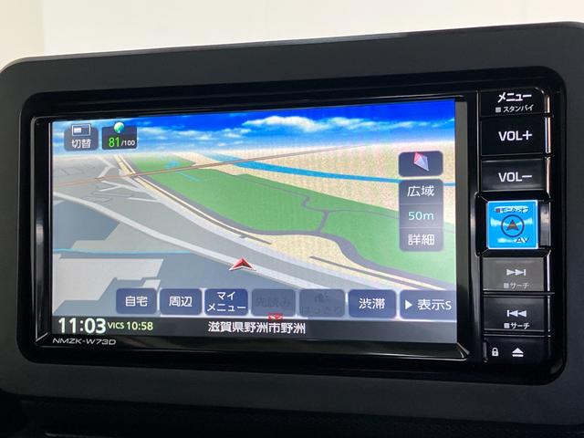 タフトＧクロムベンチャー　フルセグナビ　バックカメラ　ドラレコ衝突被害軽減ブレーキ　コーナーセンサー　フルセグナビ　バックカメラ　ドラレコ　ＤＶＤ再生　Ｂｌｕｅｔｏｏｔｈ　ＵＳＢ　　前席シートヒーター　ＬＥＤ　オートエアコン　スマートキー　エコアイドル（滋賀県）の中古車