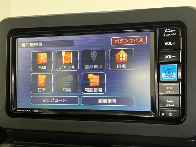 タフトＧクロムベンチャー　フルセグナビ　バックカメラ　ドラレコ衝突被害軽減ブレーキ　コーナーセンサー　フルセグナビ　バックカメラ　ドラレコ　ＤＶＤ再生　Ｂｌｕｅｔｏｏｔｈ　ＵＳＢ　　前席シートヒーター　ＬＥＤ　オートエアコン　スマートキー　エコアイドル（滋賀県）の中古車