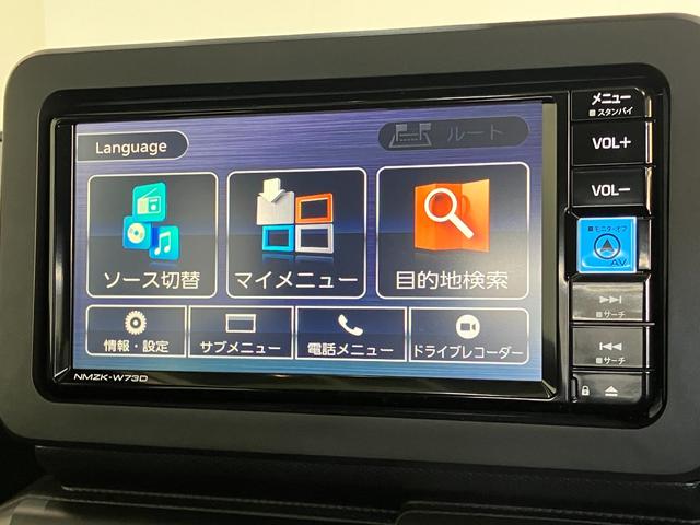 タフトＧクロムベンチャー　フルセグナビ　バックカメラ　ドラレコ衝突被害軽減ブレーキ　コーナーセンサー　フルセグナビ　バックカメラ　ドラレコ　ＤＶＤ再生　Ｂｌｕｅｔｏｏｔｈ　ＵＳＢ　　前席シートヒーター　ＬＥＤ　オートエアコン　スマートキー　エコアイドル（滋賀県）の中古車