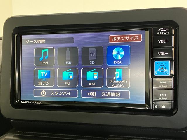 タフトＧクロムベンチャー　フルセグナビ　バックカメラ　ドラレコ衝突被害軽減ブレーキ　コーナーセンサー　フルセグナビ　バックカメラ　ドラレコ　ＤＶＤ再生　Ｂｌｕｅｔｏｏｔｈ　ＵＳＢ　　前席シートヒーター　ＬＥＤ　オートエアコン　スマートキー　エコアイドル（滋賀県）の中古車