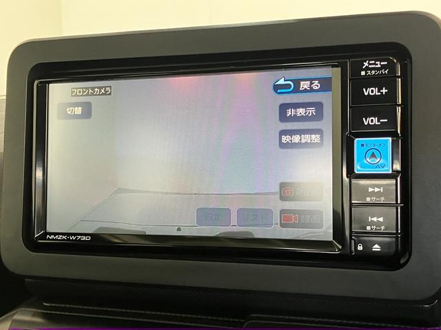 タフトＧクロムベンチャー　フルセグナビ　バックカメラ　ドラレコ衝突被害軽減ブレーキ　コーナーセンサー　フルセグナビ　バックカメラ　ドラレコ　ＤＶＤ再生　Ｂｌｕｅｔｏｏｔｈ　ＵＳＢ　　前席シートヒーター　ＬＥＤ　オートエアコン　スマートキー　エコアイドル（滋賀県）の中古車