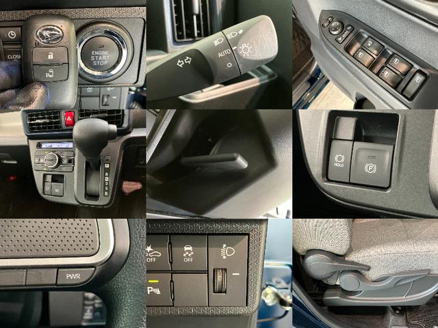 タントＸ　ｅｃｏＩＤＬＥレス　９型ディスプレイオーディオ　Ｂカメラ衝突被害軽減ブレーキ　コーナーセンサー　９型ディスプレイオーディオ　フルセグ　Ｂｌｕｅｔｏｏｔｈ　ＵＳＢ　バックカメラ　左側電動スライドドア　前席シートヒーター　ＬＥＤ　スマートキー（滋賀県）の中古車