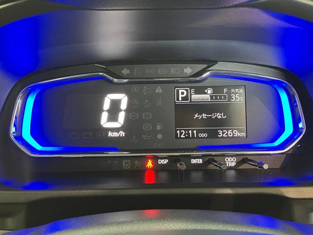 ミライースＸ　ＳＡIII　ＣＤステレオ　キーレス　コーナーセンサー衝突被害軽減ブレーキ　コーナーセンサー　バックカメラ（ナビ装着時用）　ＣＤステレオ　オートライト　マニュアルレベリング　マニュアルエアコン　電動格納式ドアミラー　ＬＥＤ　キーレス　エコアイドル（滋賀県）の中古車