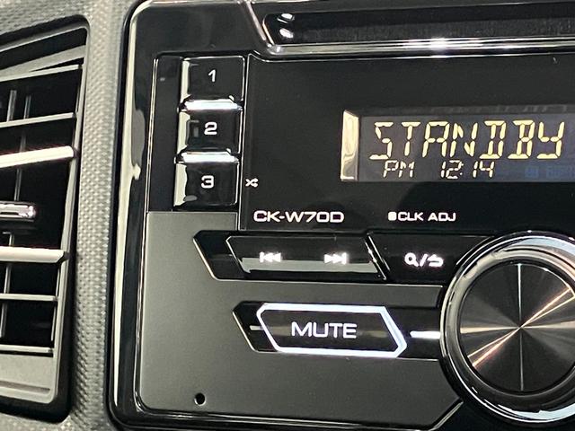ミライースＸ　ＳＡIII　ＣＤステレオ　キーレス　コーナーセンサー衝突被害軽減ブレーキ　コーナーセンサー　バックカメラ（ナビ装着時用）　ＣＤステレオ　オートライト　マニュアルレベリング　マニュアルエアコン　電動格納式ドアミラー　ＬＥＤ　キーレス　エコアイドル（滋賀県）の中古車