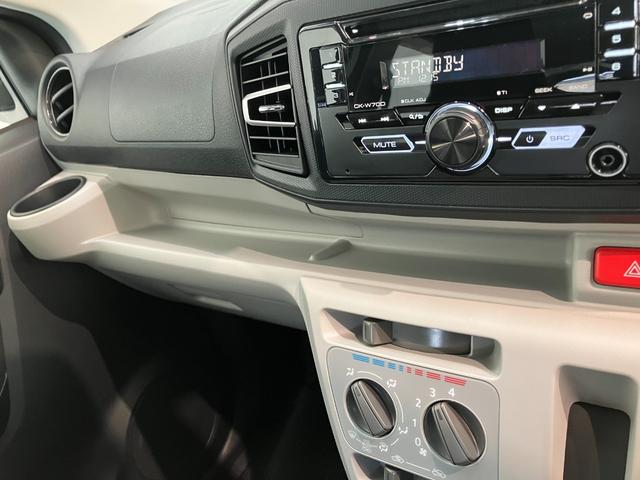 ミライースＸ　ＳＡIII　ＣＤステレオ　キーレス　コーナーセンサー衝突被害軽減ブレーキ　コーナーセンサー　バックカメラ（ナビ装着時用）　ＣＤステレオ　オートライト　マニュアルレベリング　マニュアルエアコン　電動格納式ドアミラー　ＬＥＤ　キーレス　エコアイドル（滋賀県）の中古車